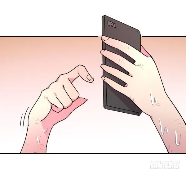 算命app 第29页