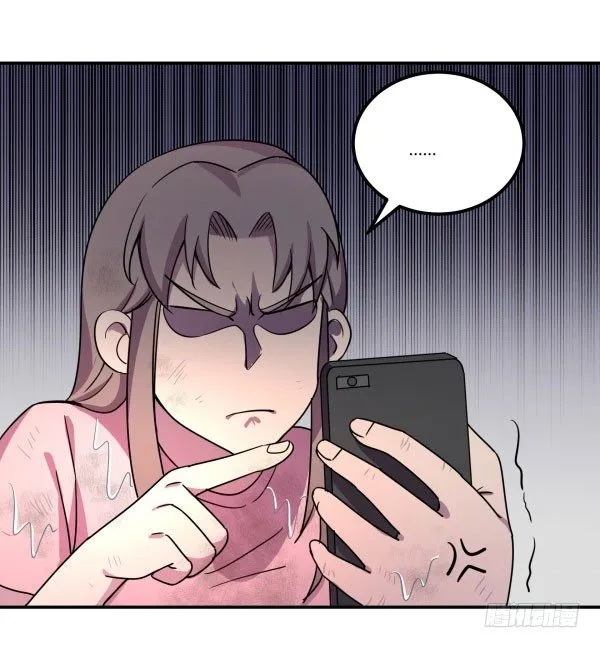 算命app 第31页