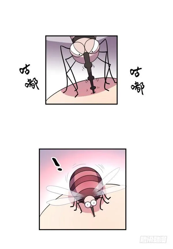 算命app 第37页