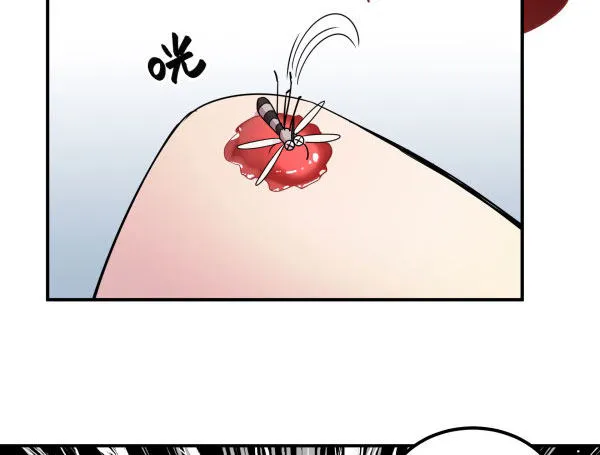 算命app 第40页