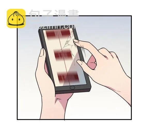 算命app 第54页