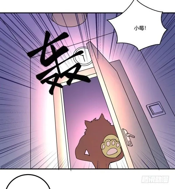 算命app 第63页