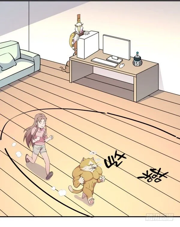 算命app 第69页