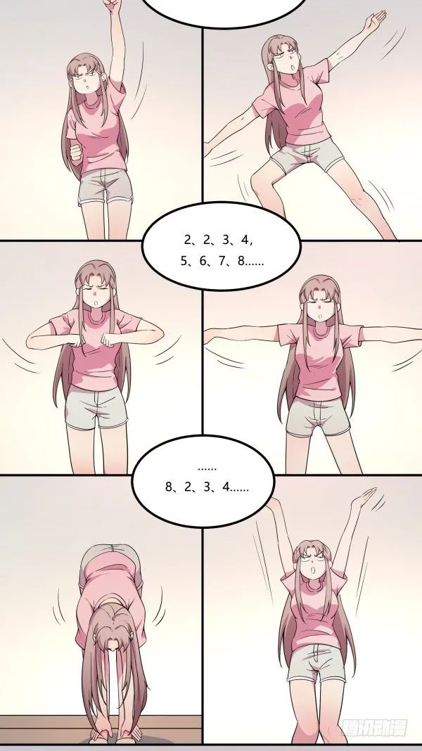 算命app 第78页