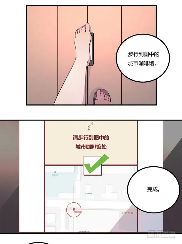 算命app 第83页