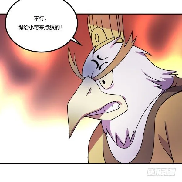 算命app 第86页