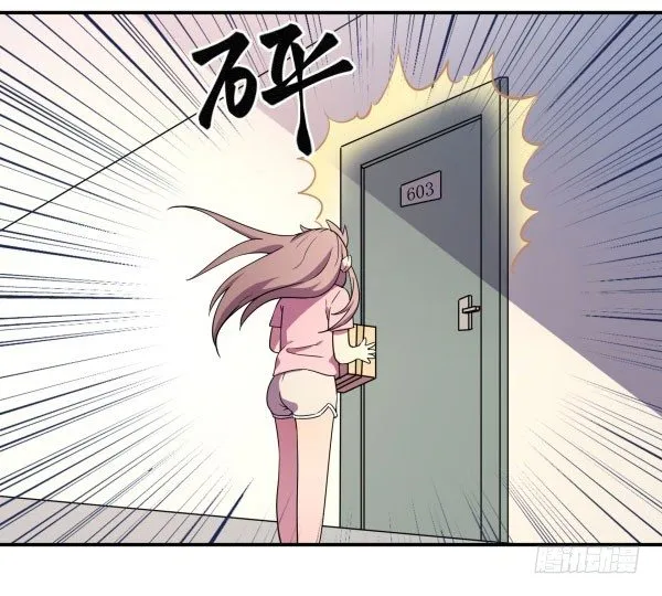 算命app 第102页
