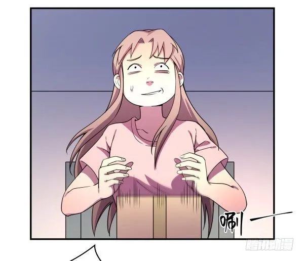 算命app 第103页