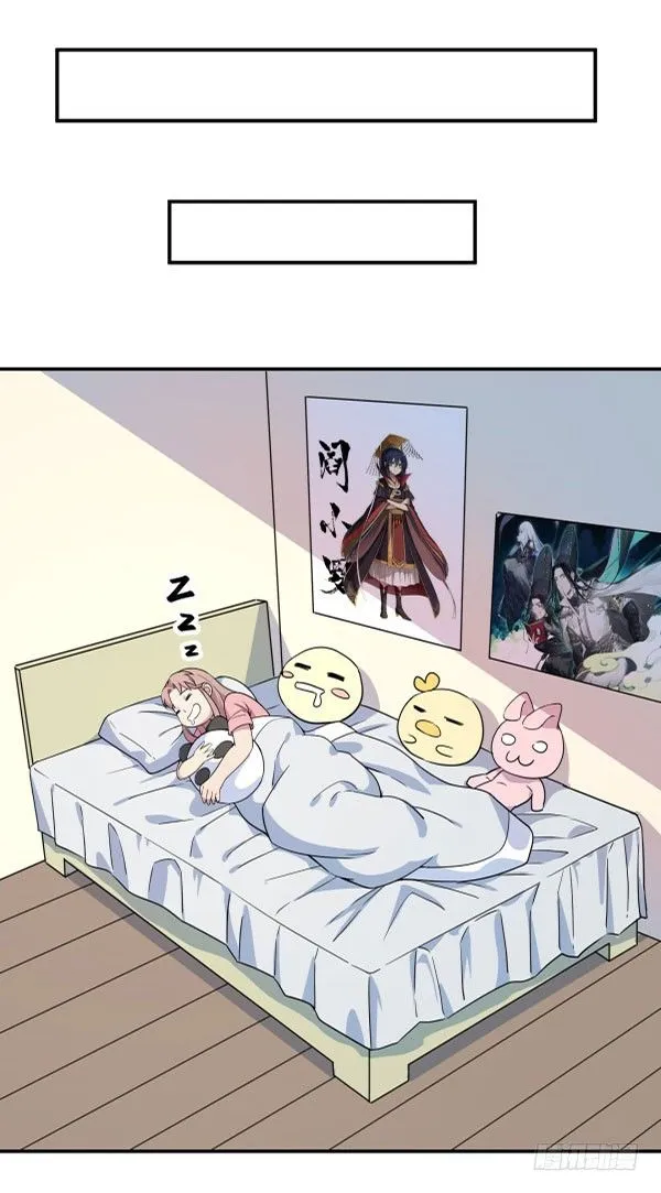 算命app 第110页