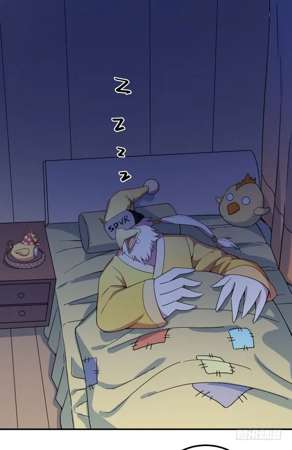 VR眼镜牌VR眼镜 第1页