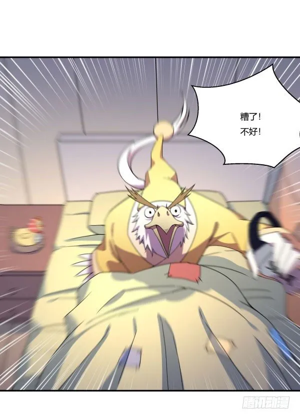 VR眼镜牌VR眼镜 第6页