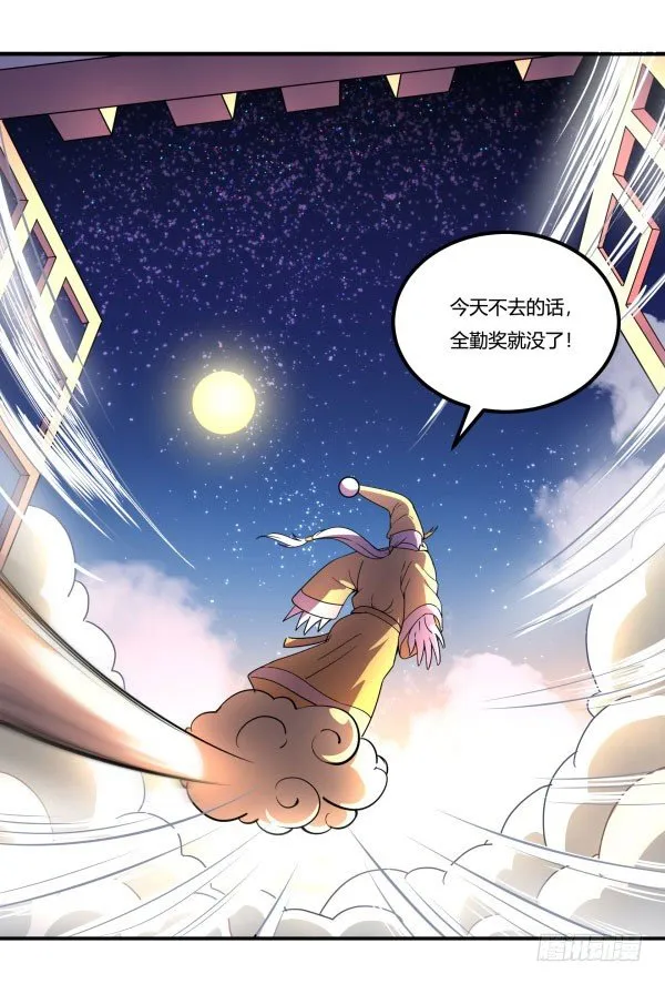 VR眼镜牌VR眼镜 第8页