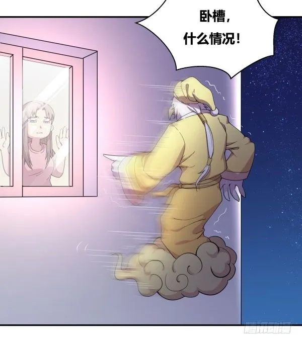 VR眼镜牌VR眼镜 第13页