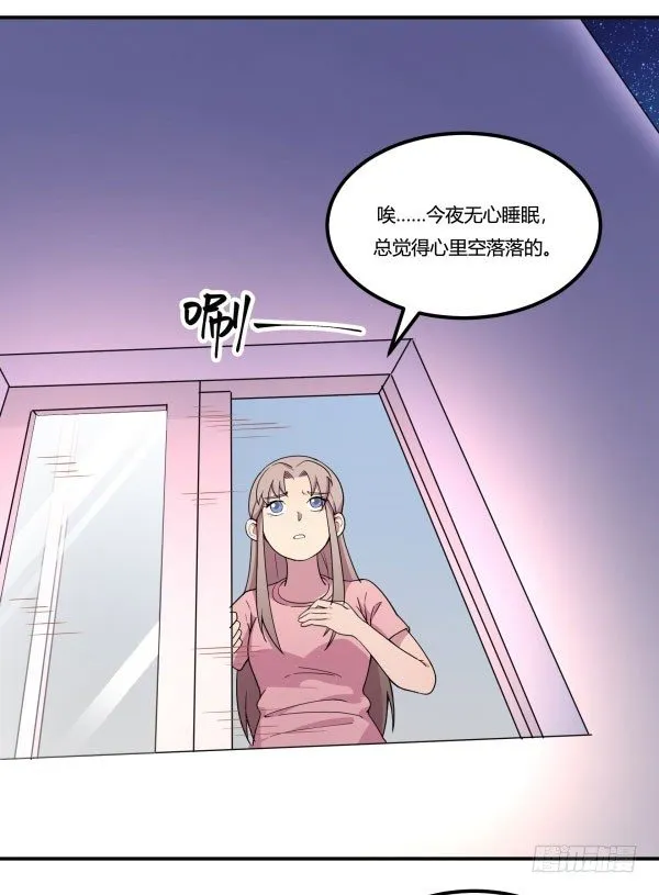 VR眼镜牌VR眼镜 第14页