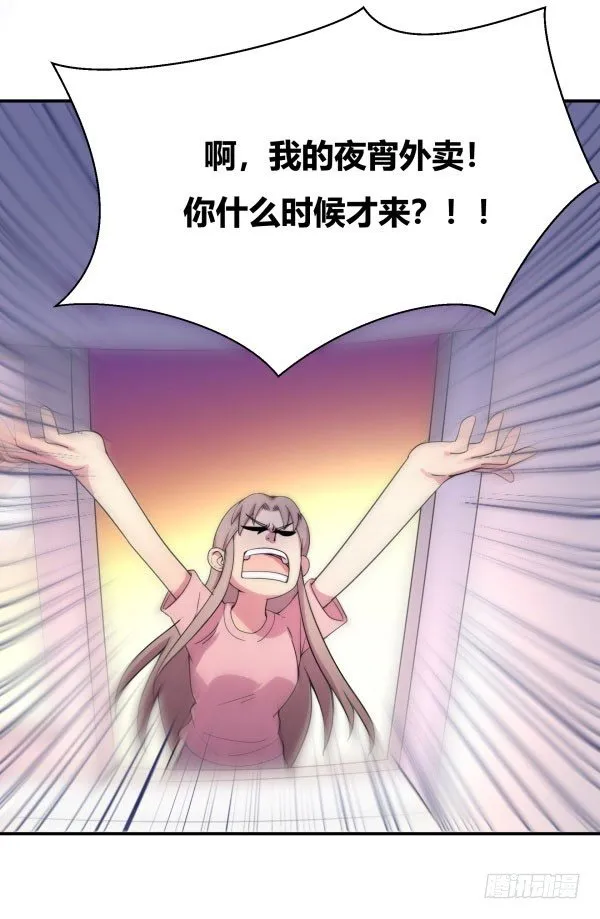 VR眼镜牌VR眼镜 第20页