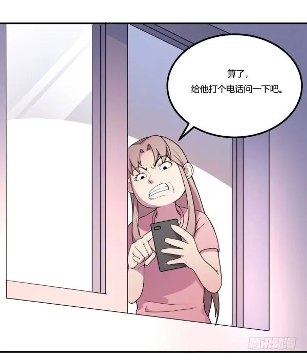 VR眼镜牌VR眼镜 第22页