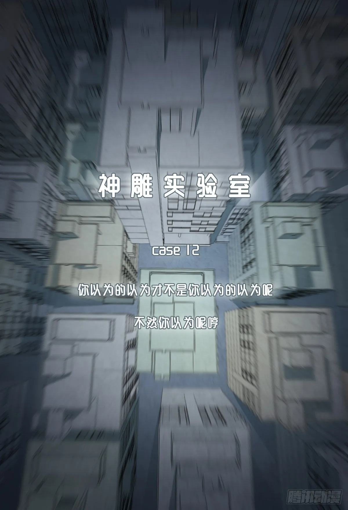 VR眼镜牌VR眼镜 第24页