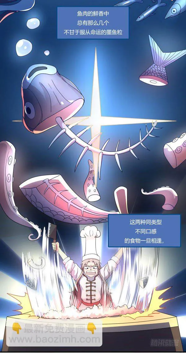 VR眼镜牌VR眼镜 第32页