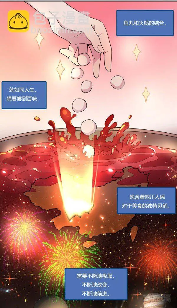 VR眼镜牌VR眼镜 第34页