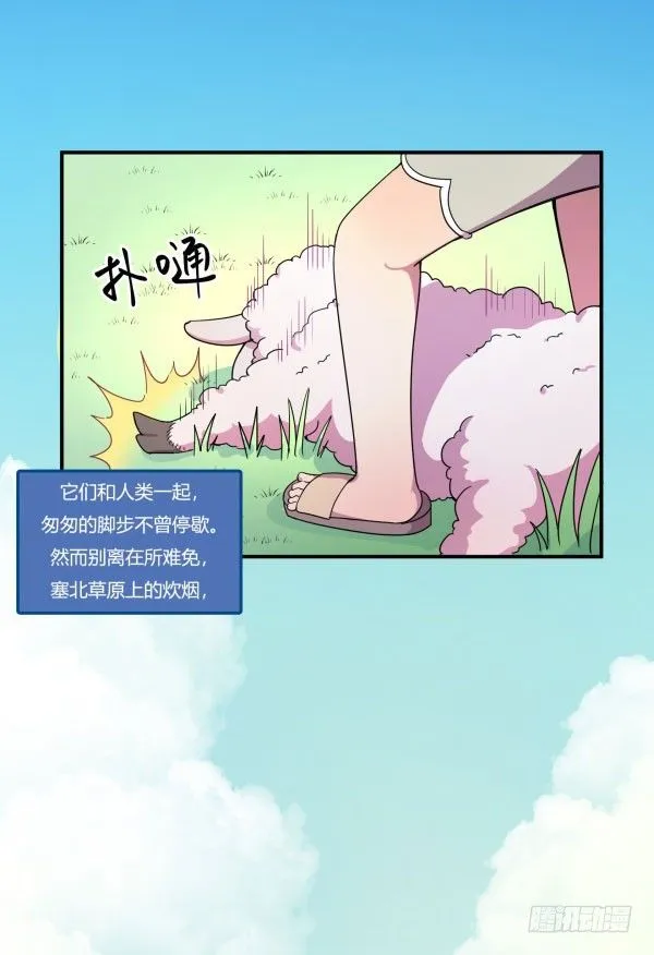 VR眼镜牌VR眼镜 第42页