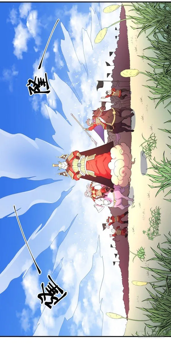 VR眼镜牌VR眼镜 第68页
