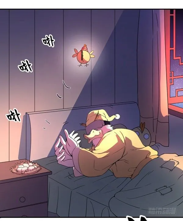 VR眼镜牌VR眼镜 第87页