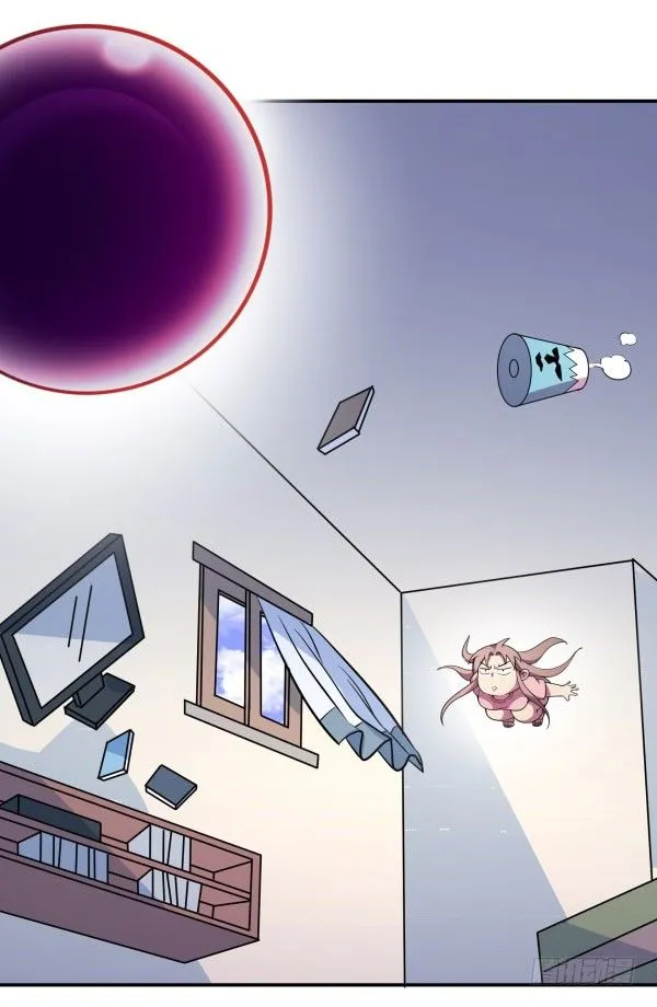万有引力磁悬浮星空球 第70页