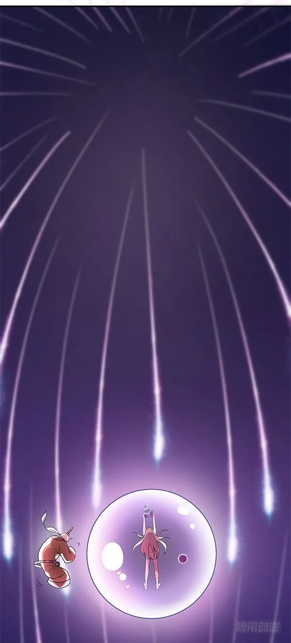 万有引力磁悬浮星空球 第102页