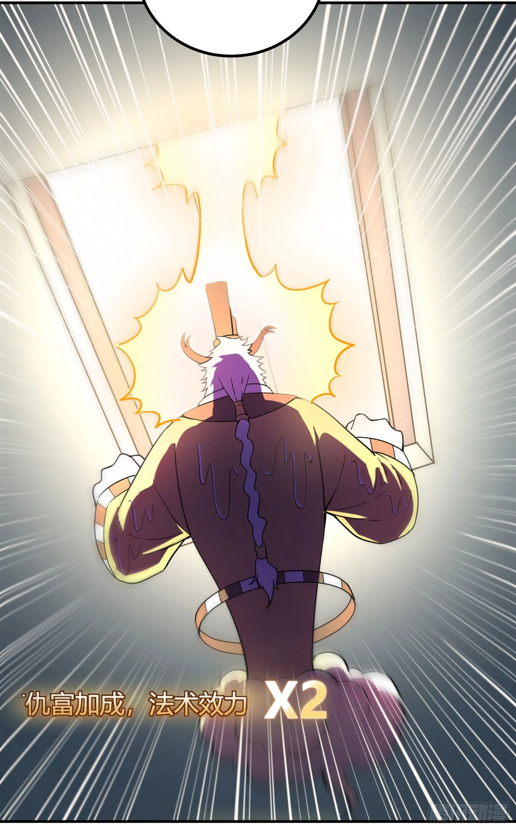 爱肾手机 第20页