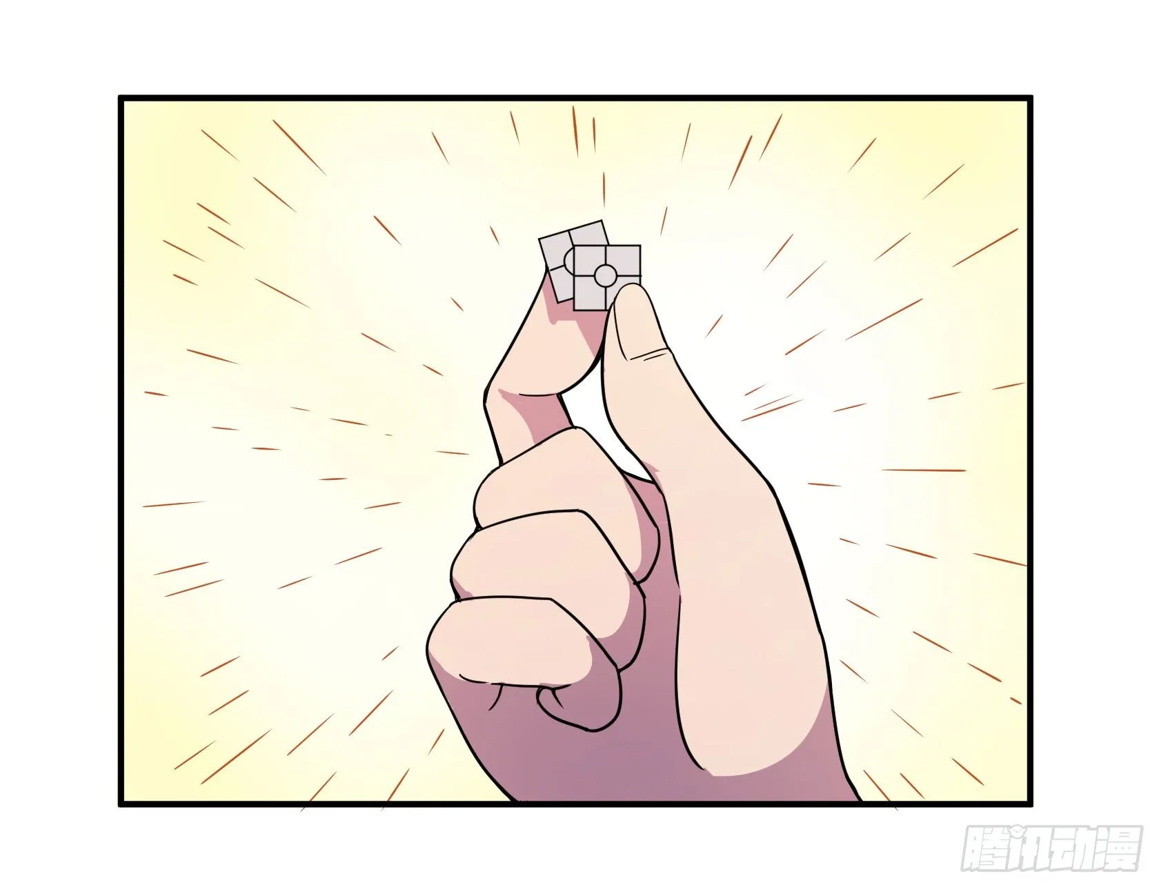 爱肾手机 第30页