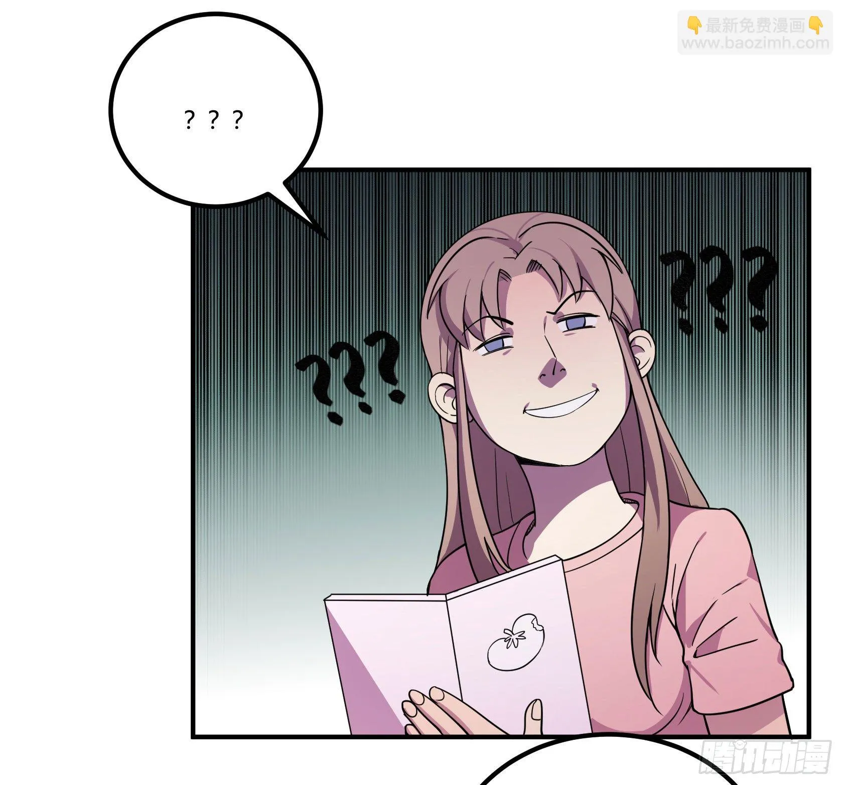 爱肾手机 第49页