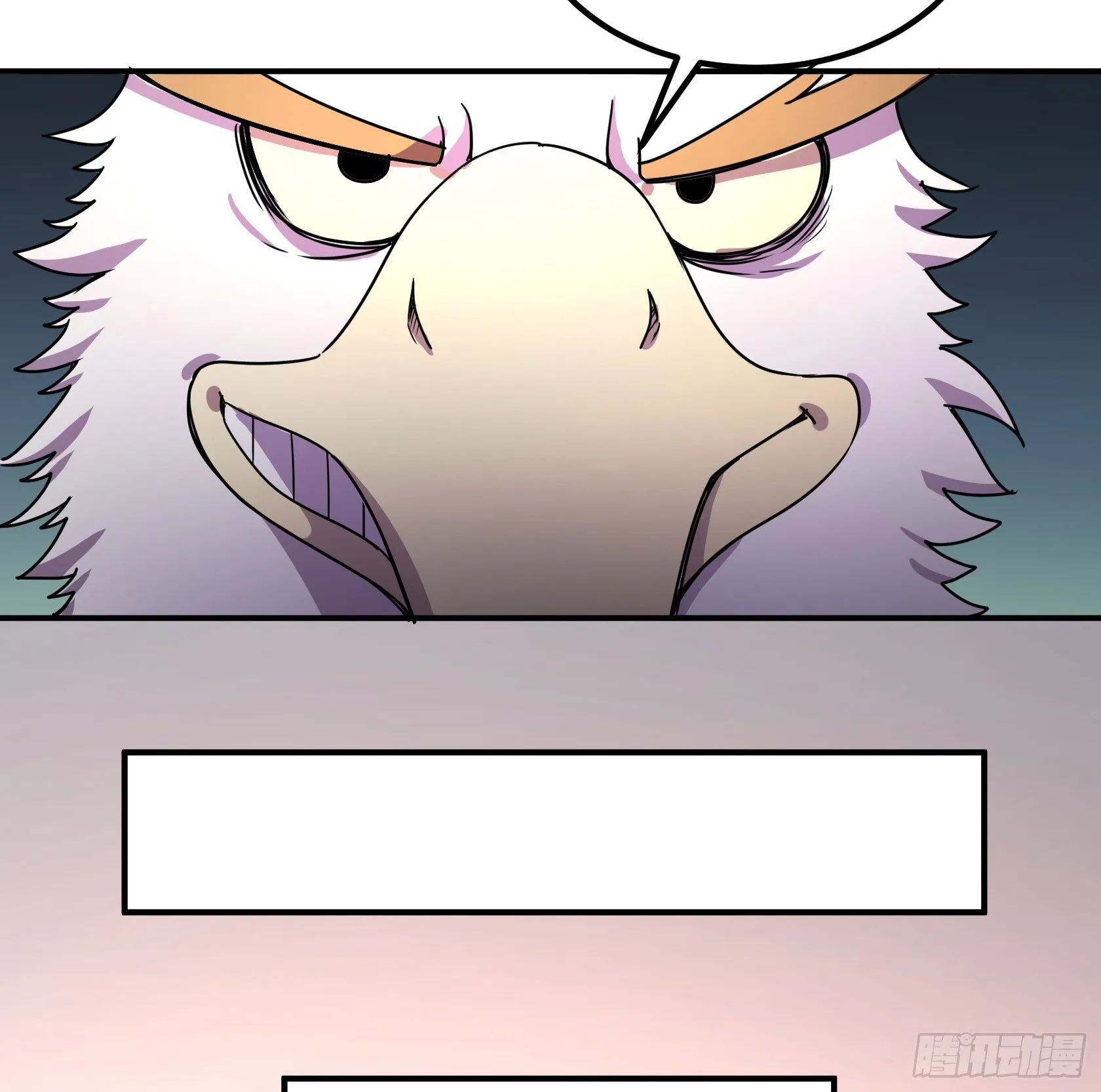 爱肾手机 第54页