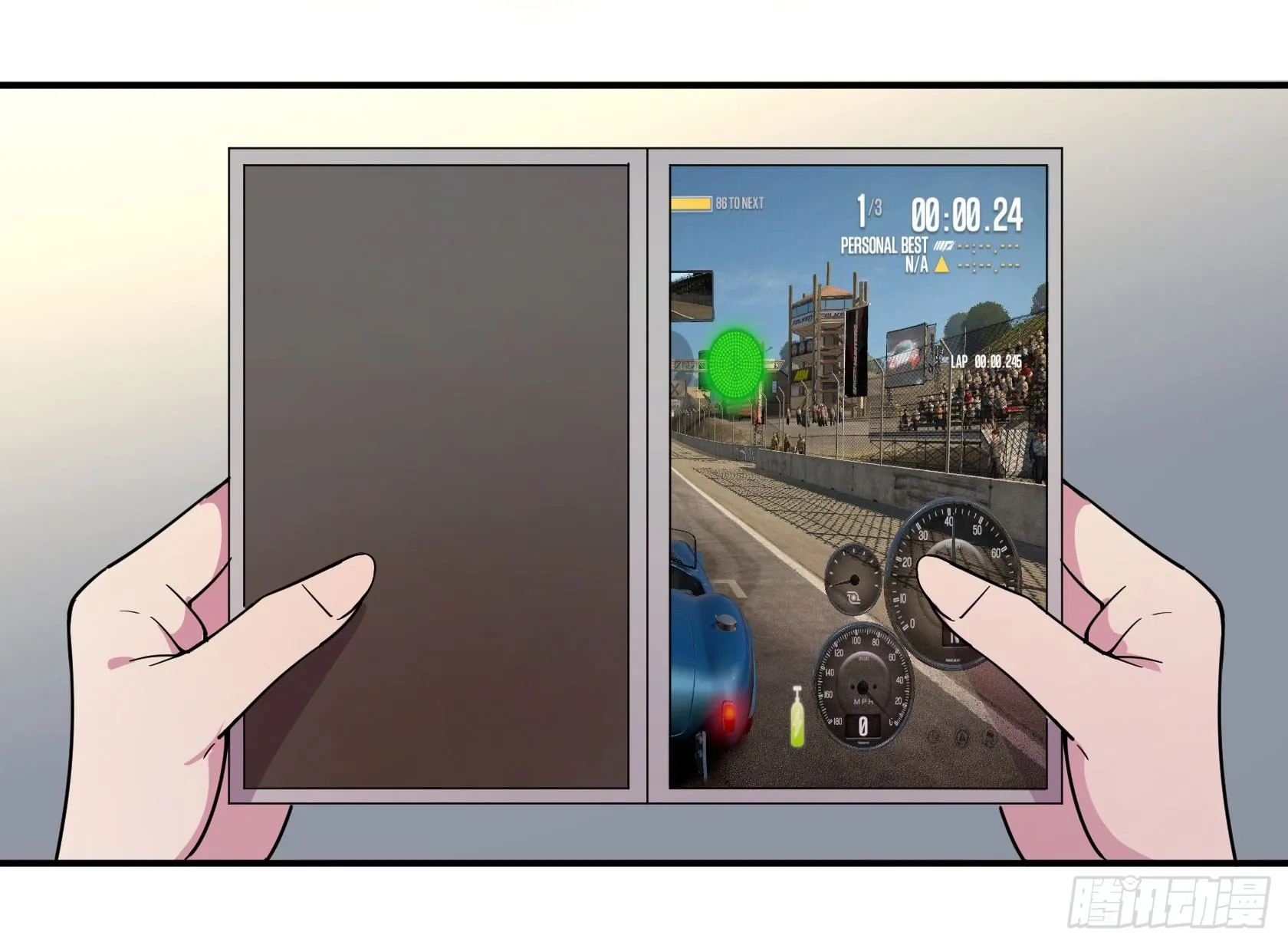 爱肾手机 第58页