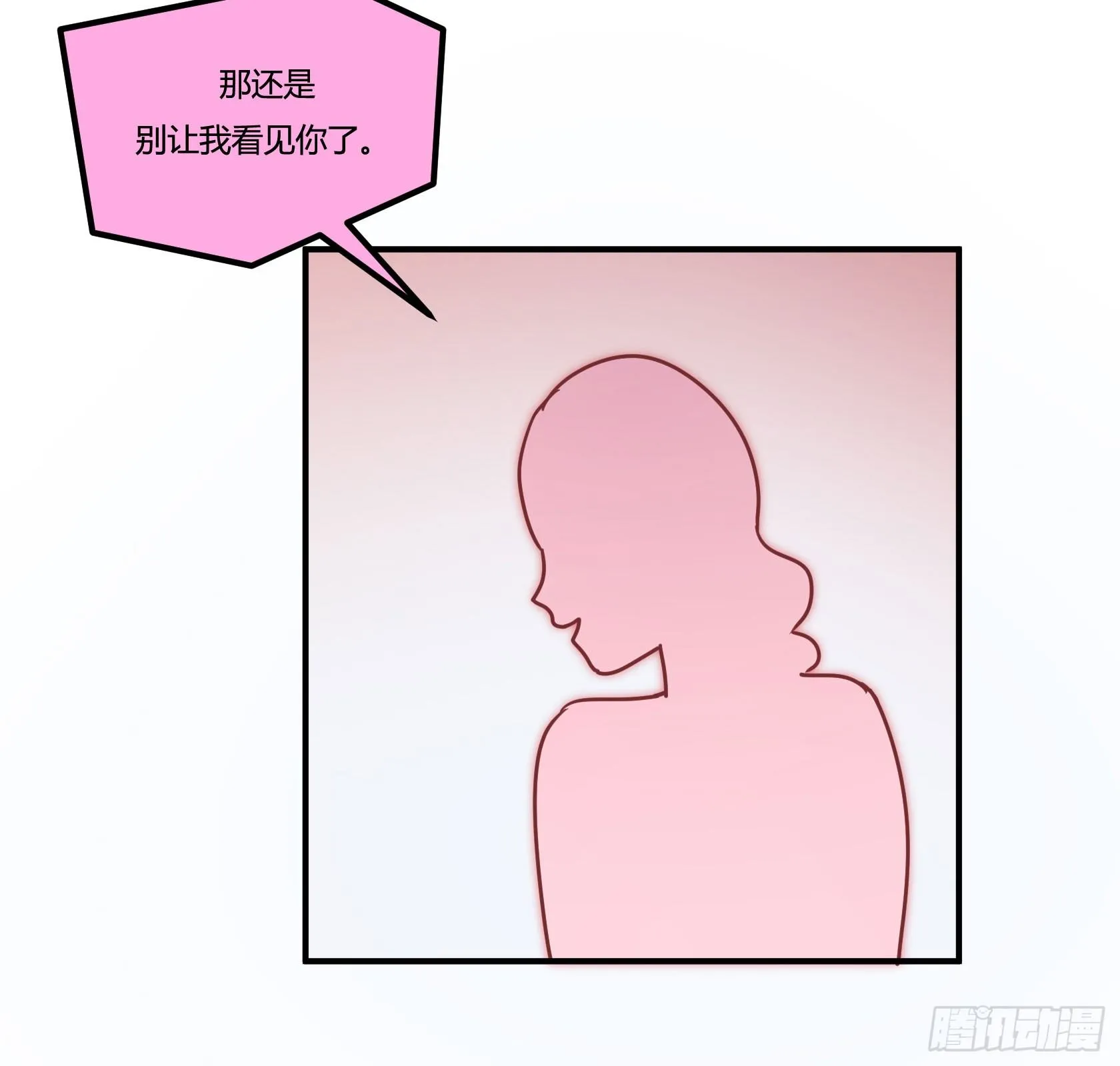 爱肾手机 第74页