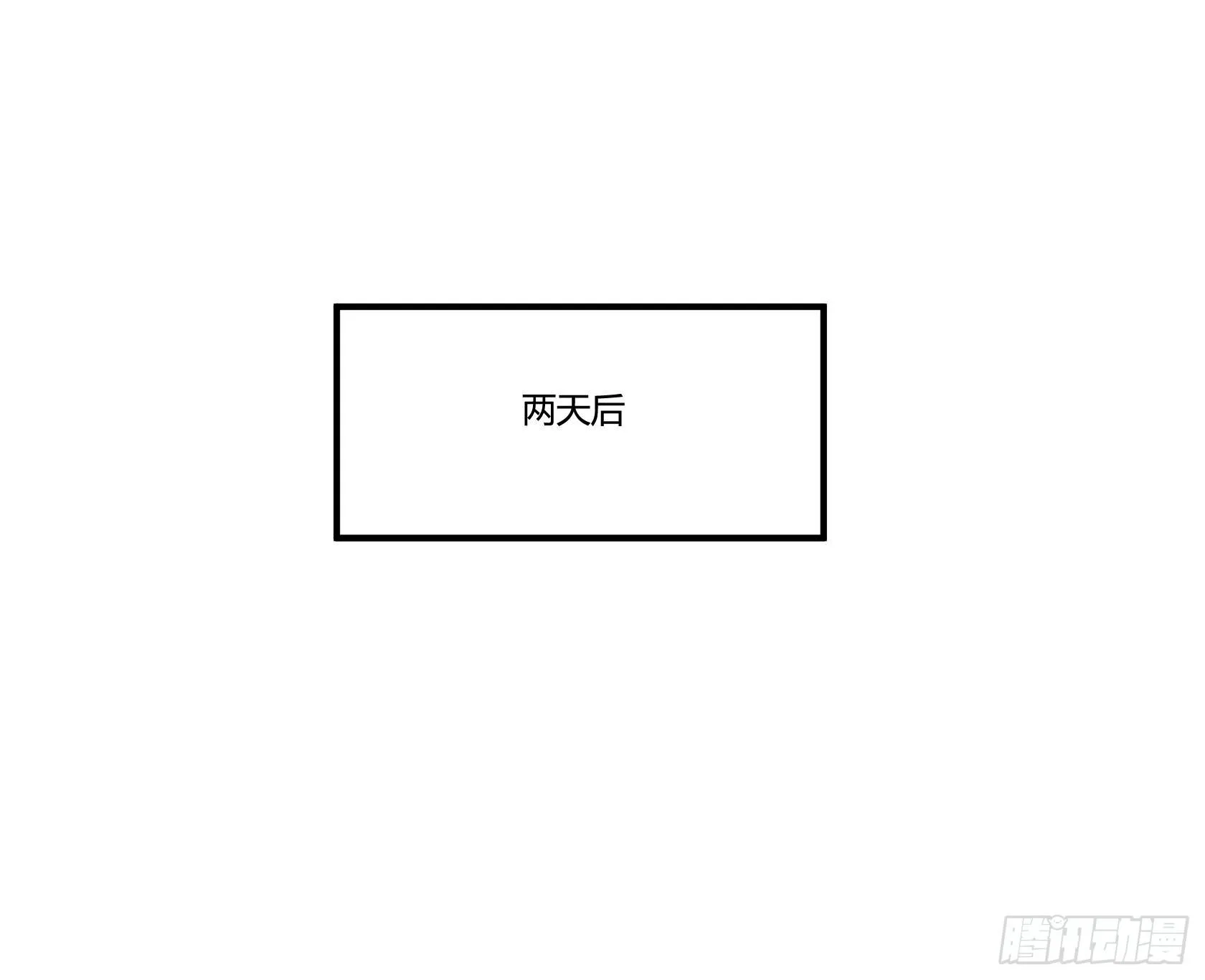 爱肾手机 第93页