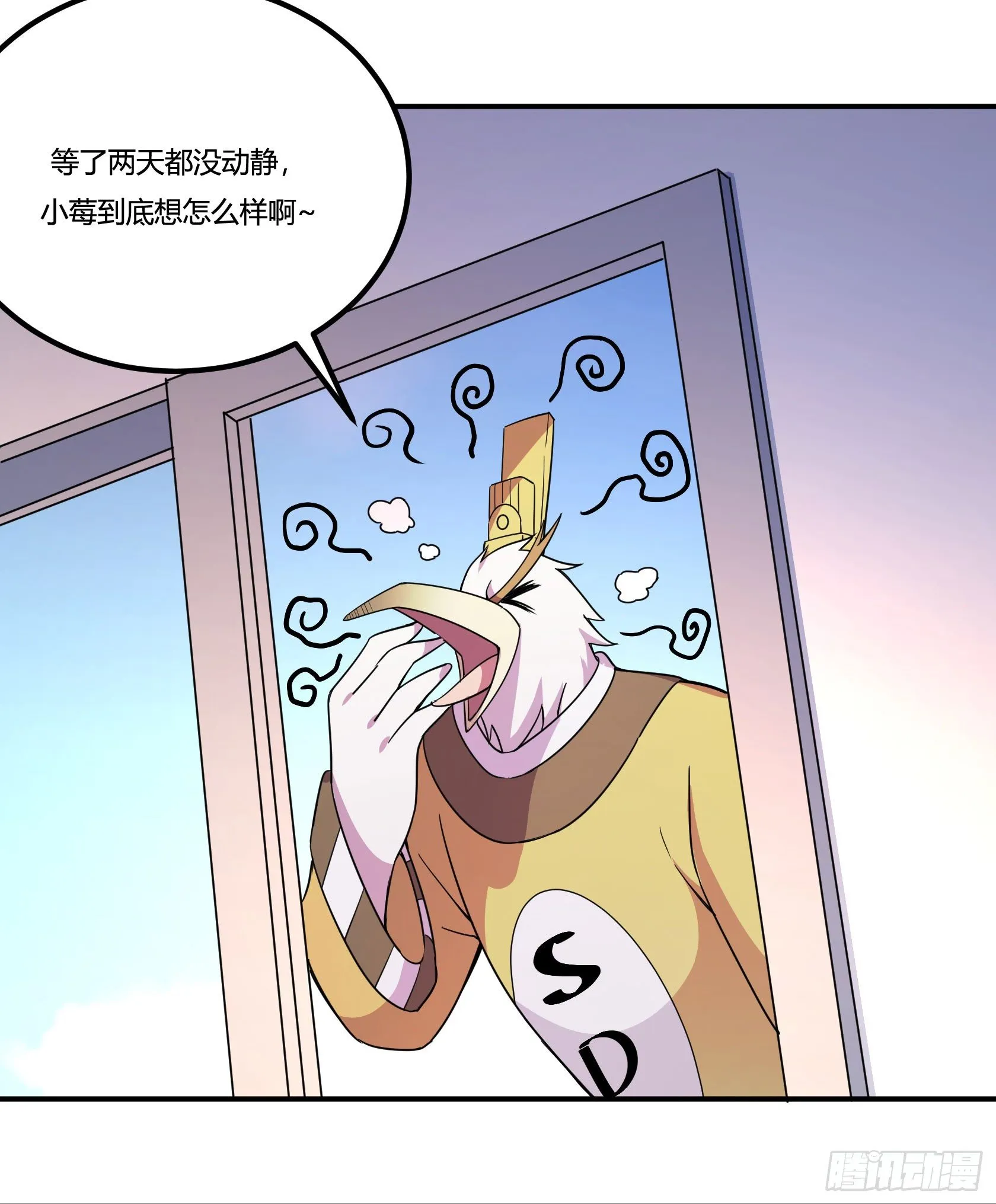 爱肾手机 第96页