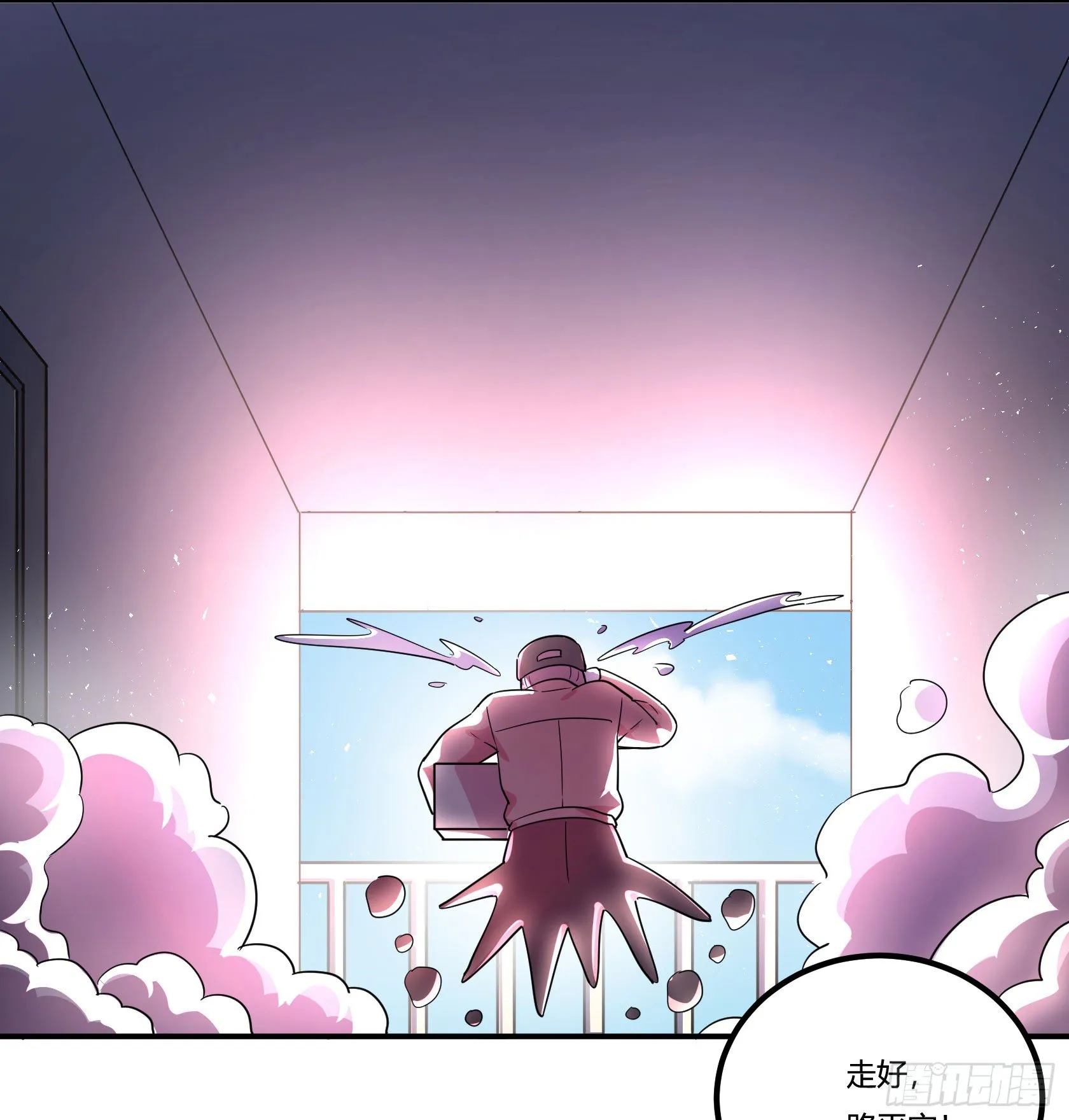 爱肾手机 第122页