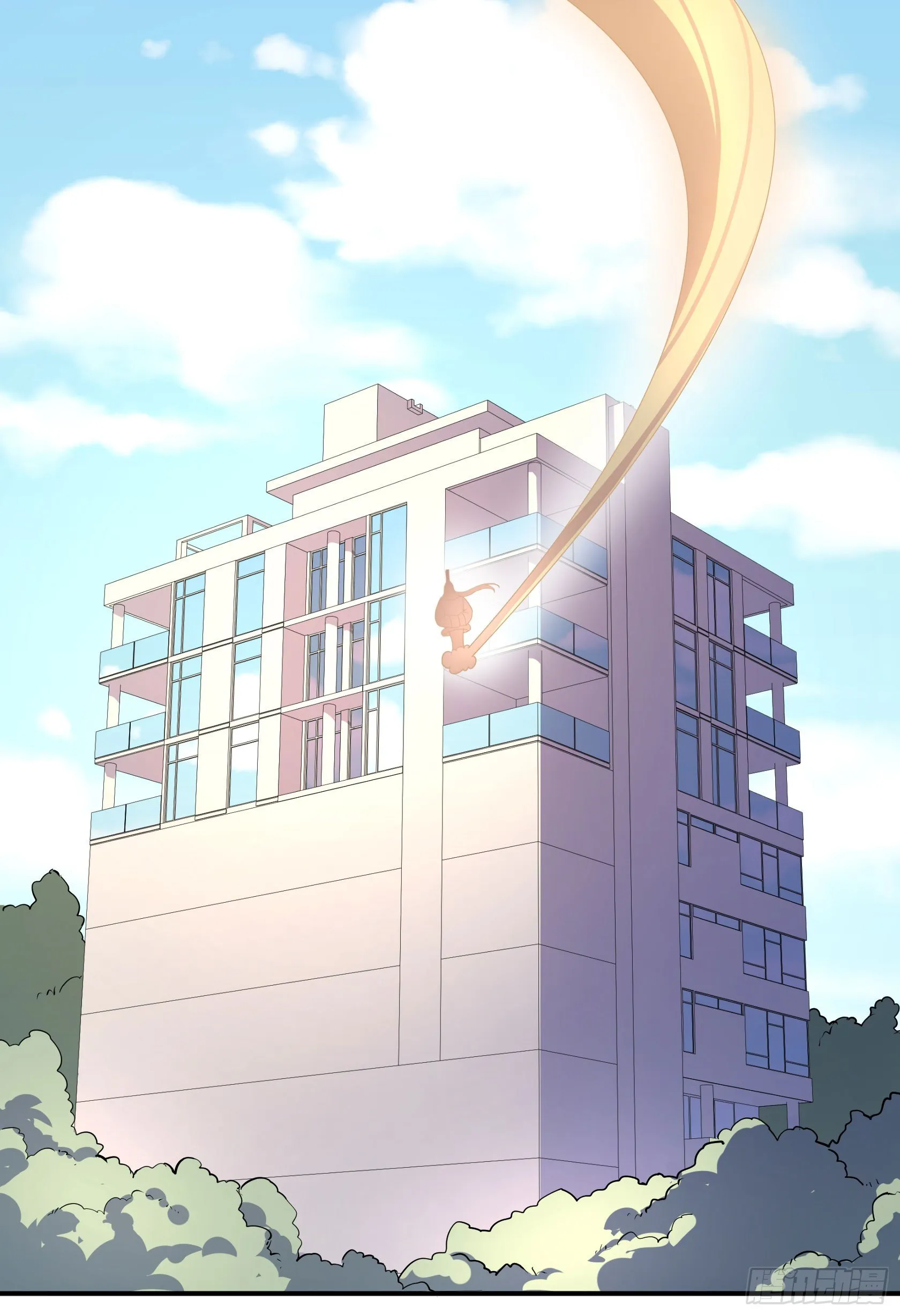 红线 第1页