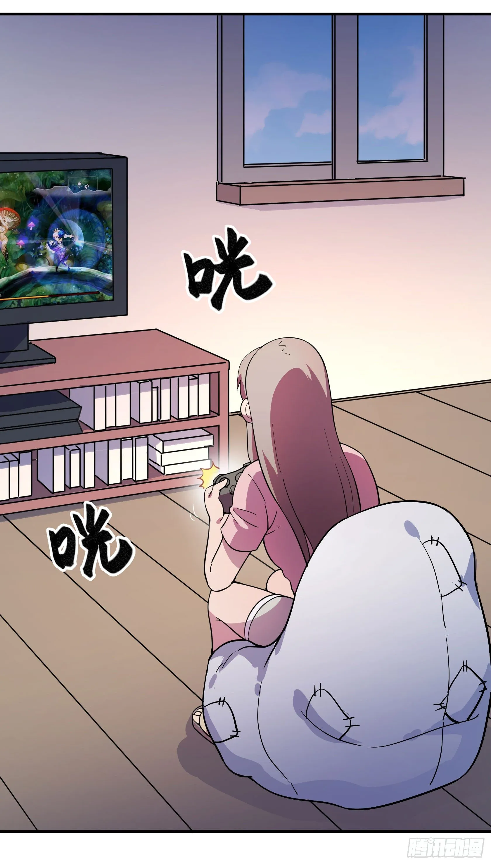 红线 第3页