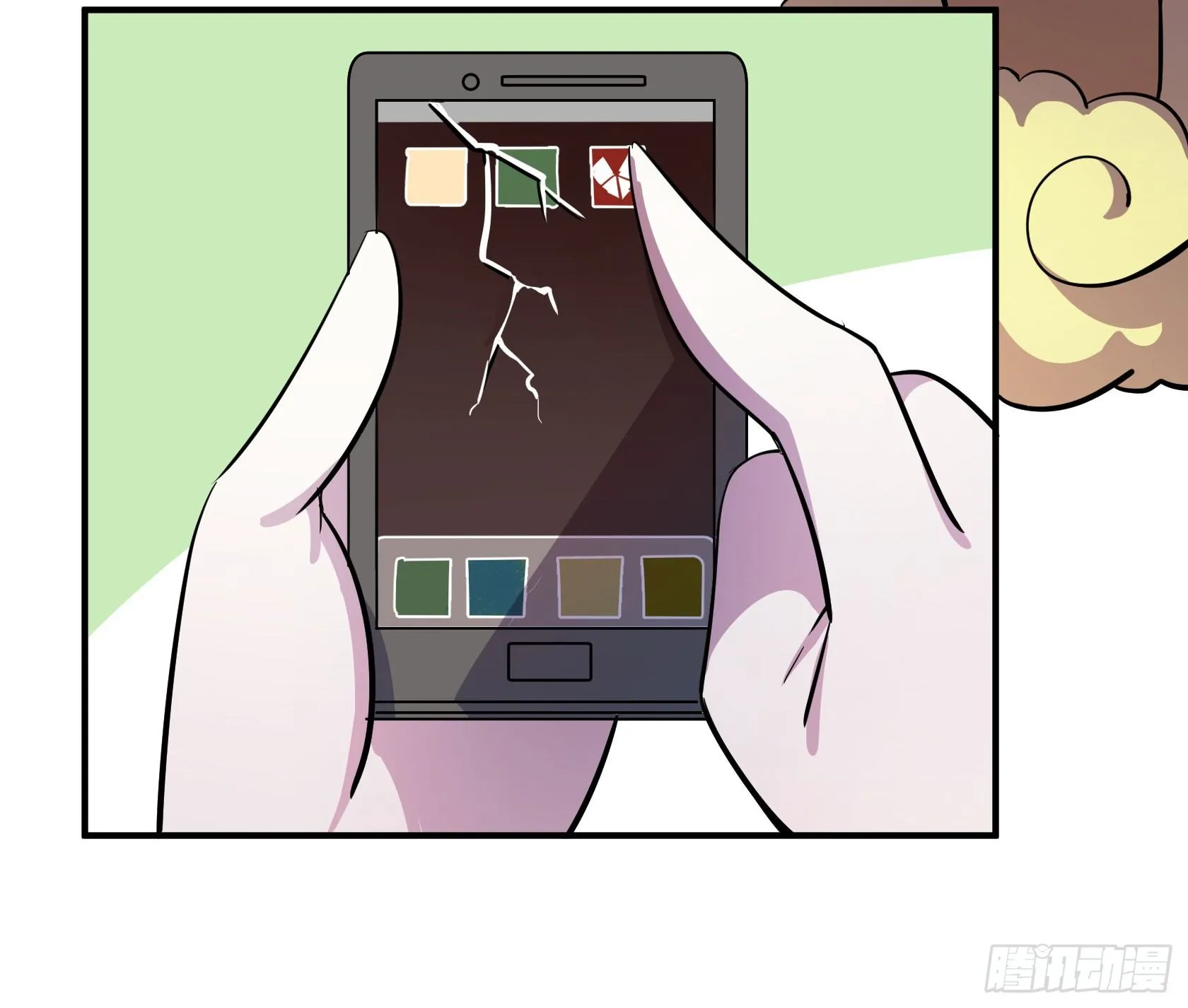 红线 第12页