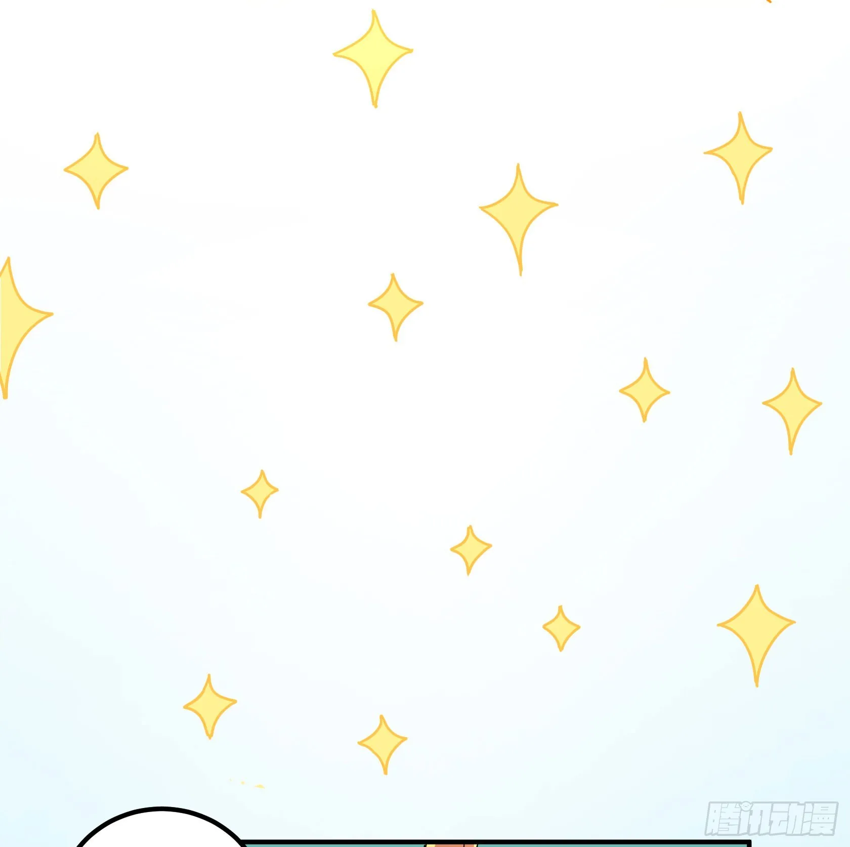 红线 第42页