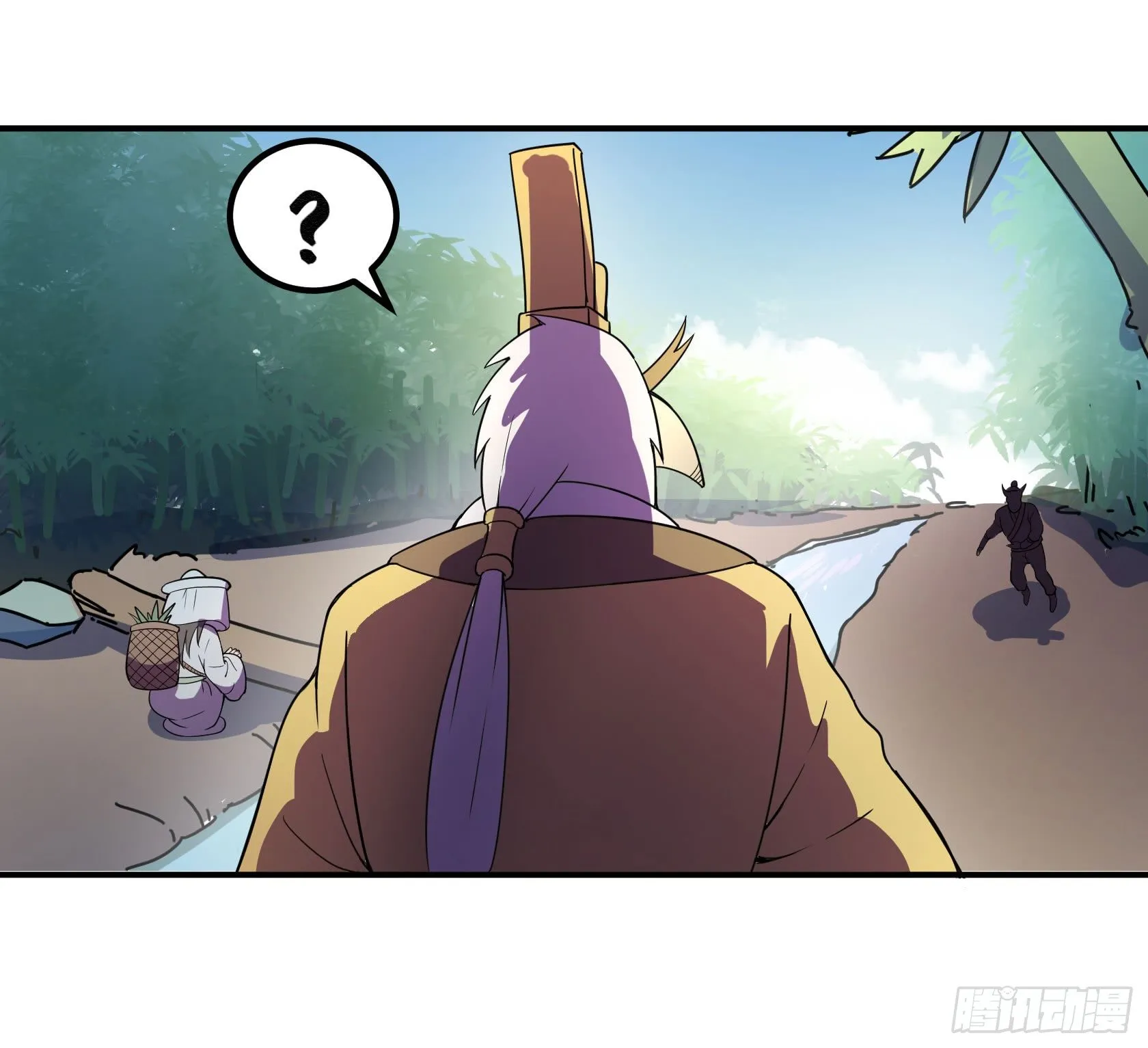 红线 第64页