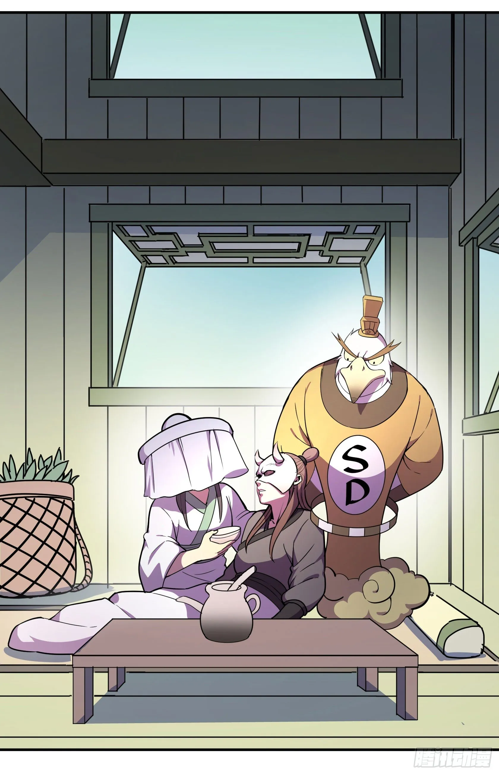 红线 第72页