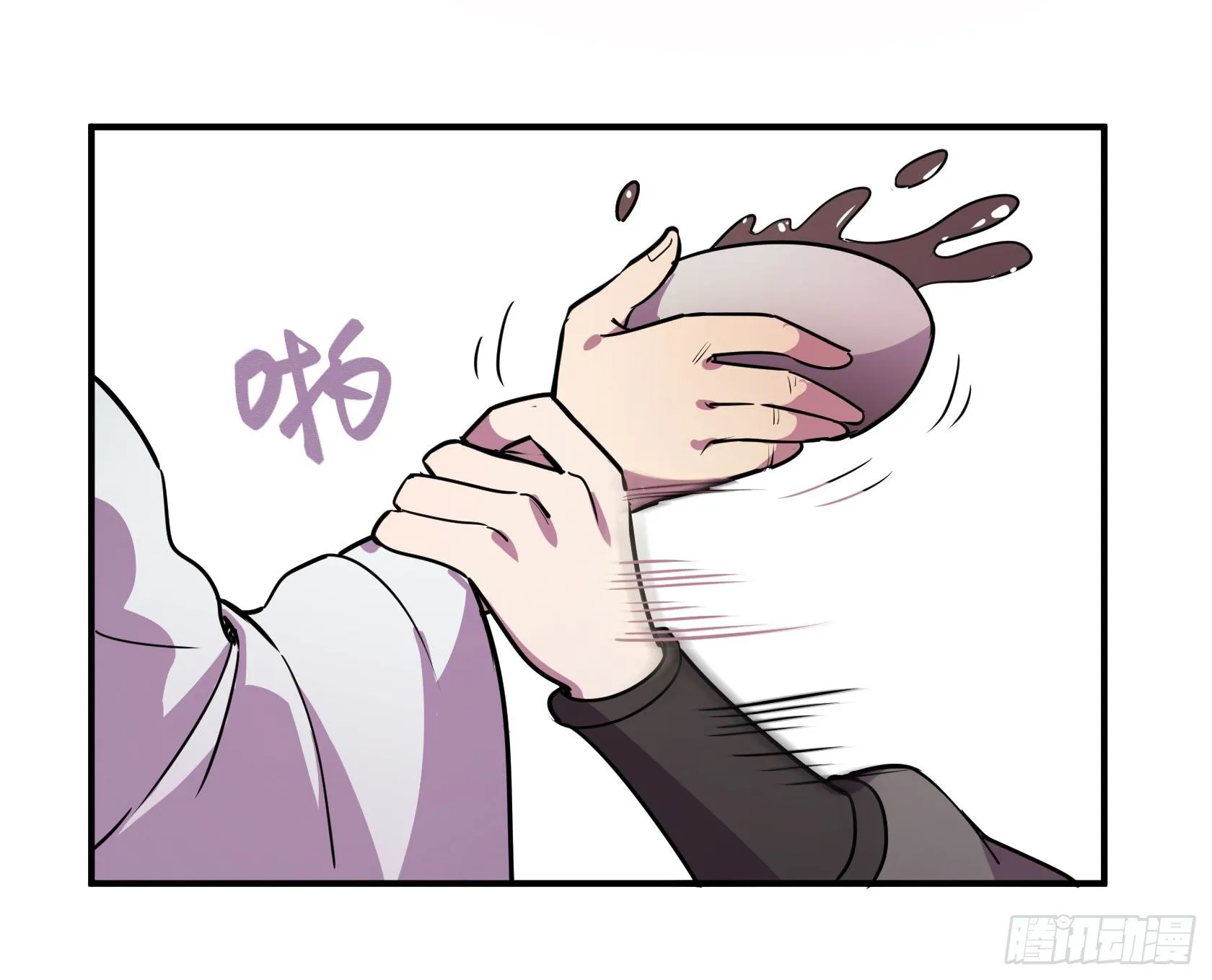 红线 第75页