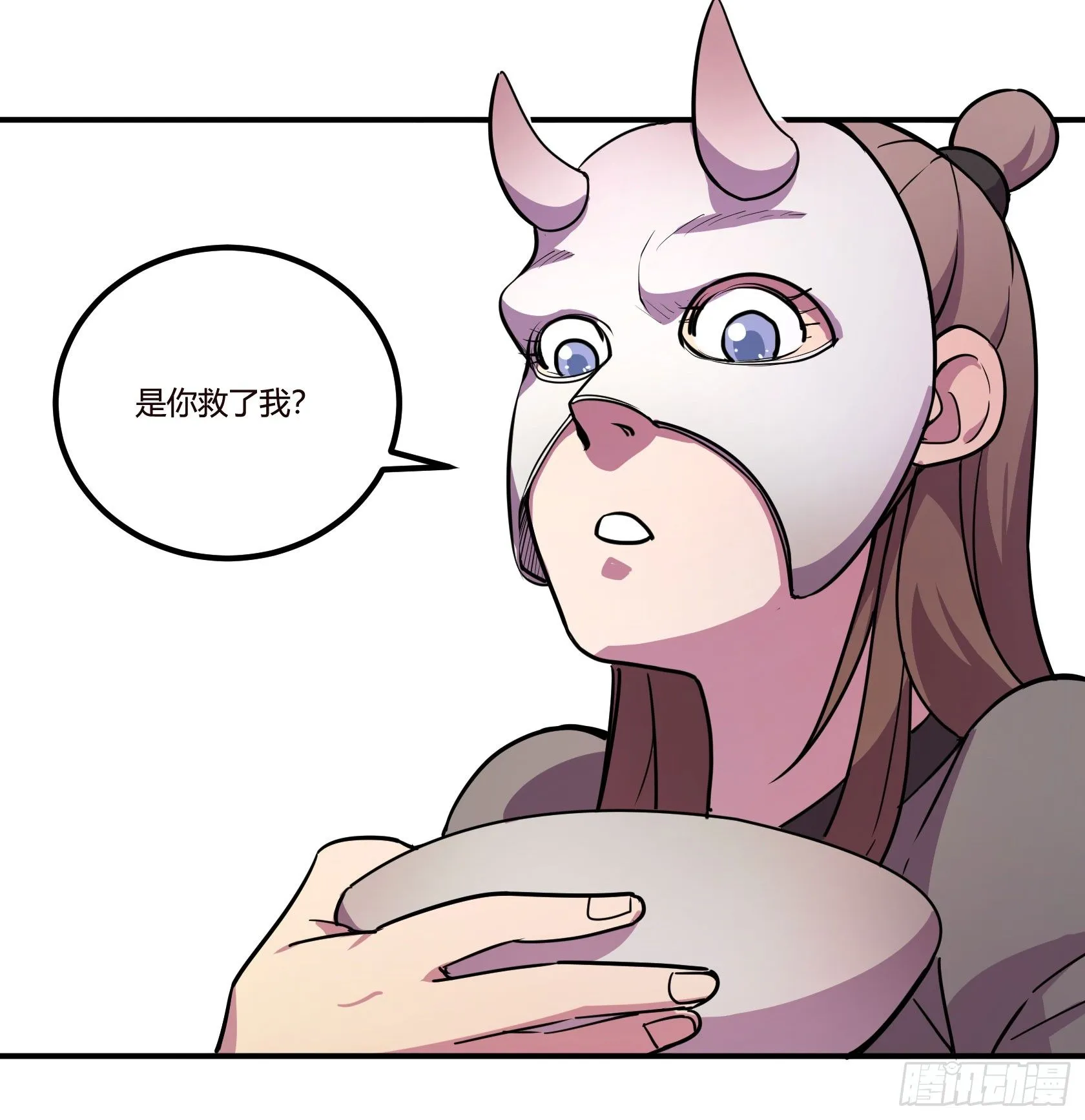红线 第77页