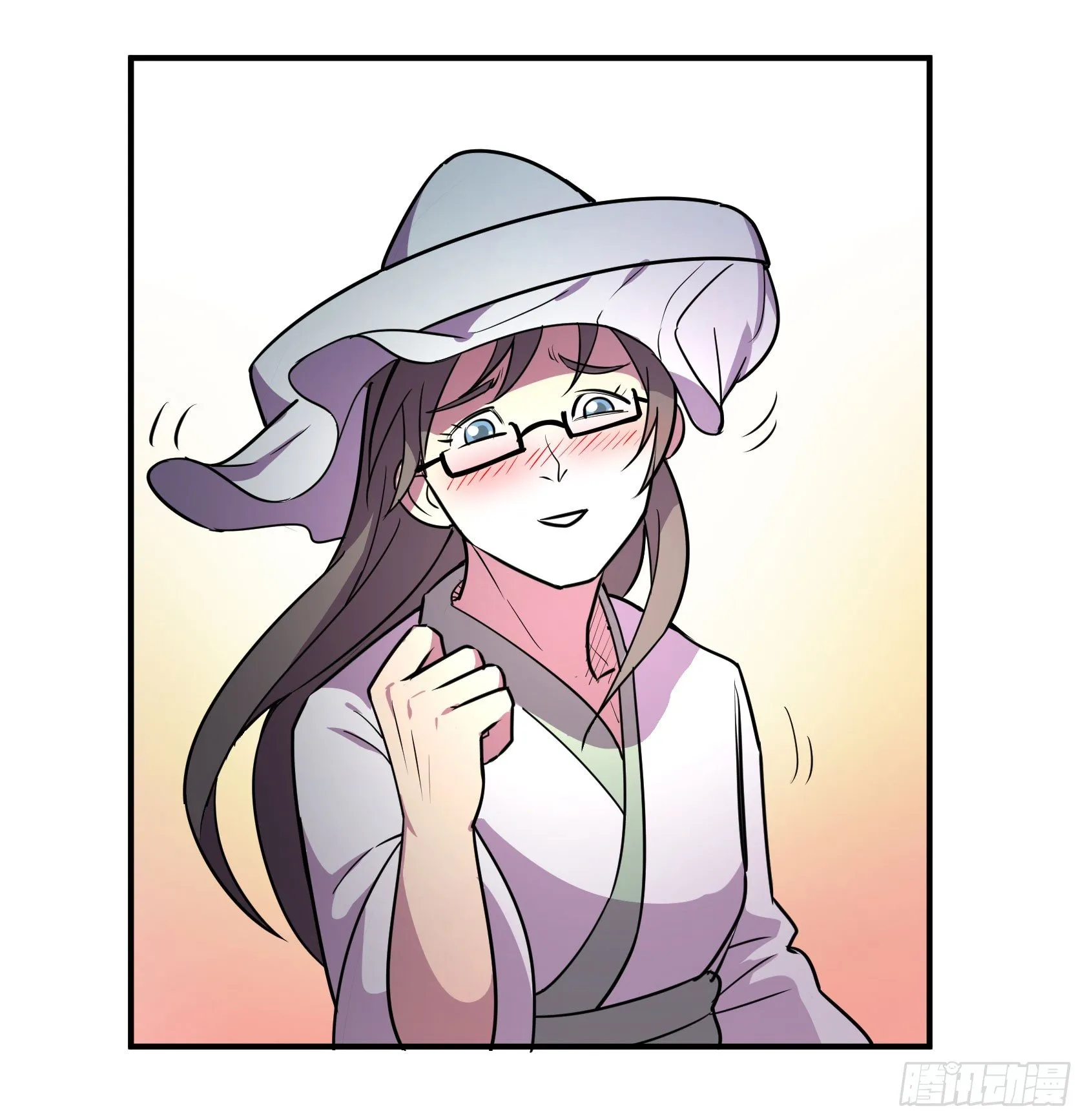 红线 第85页