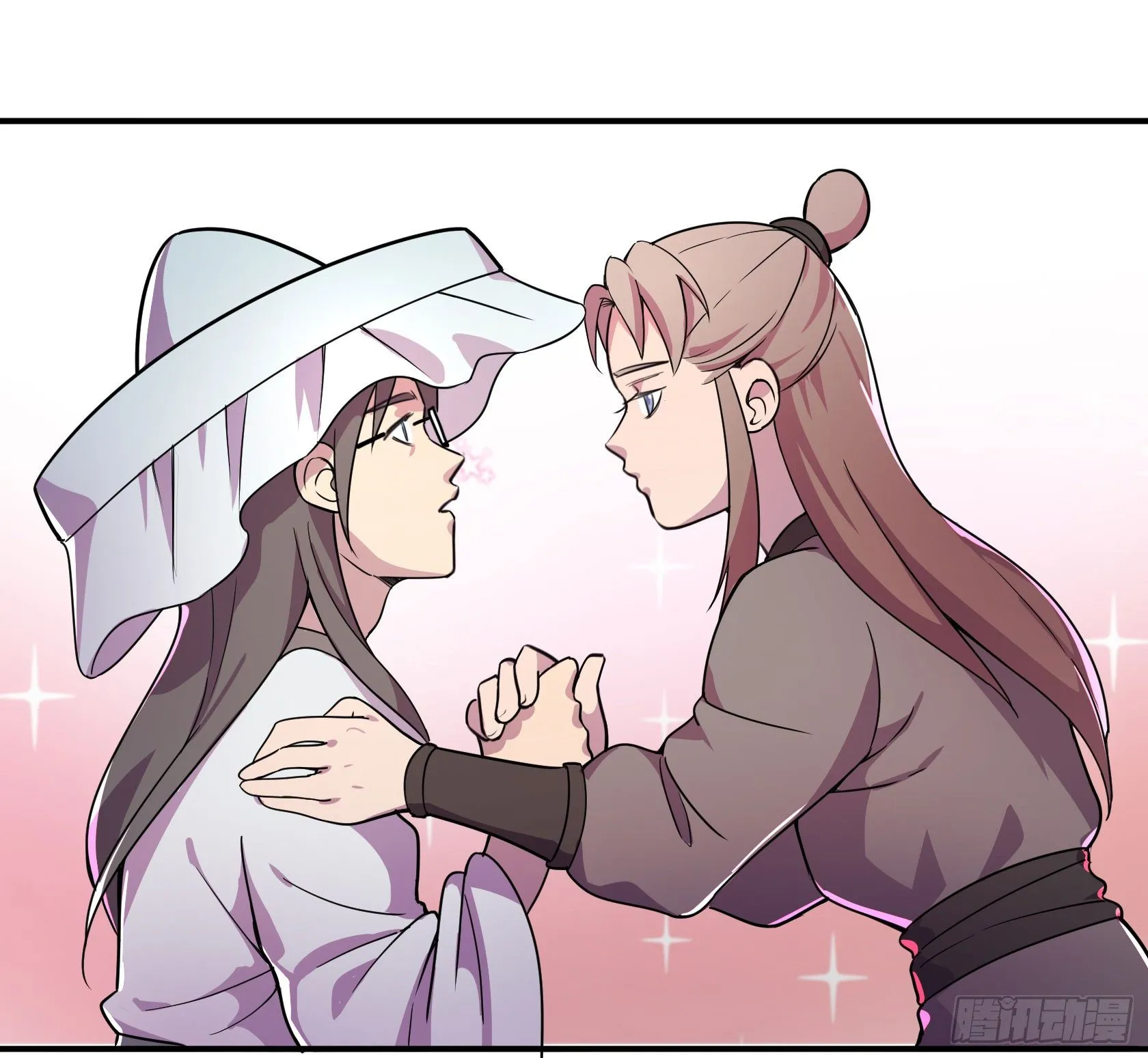 红线 第86页