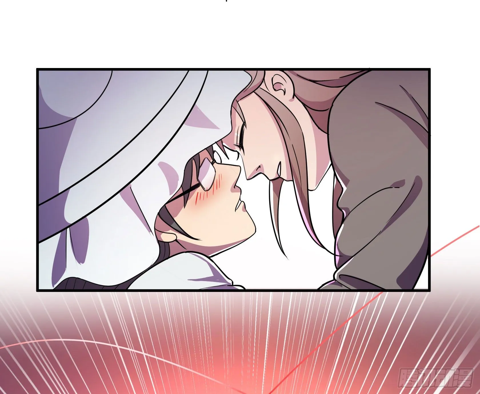 红线 第87页