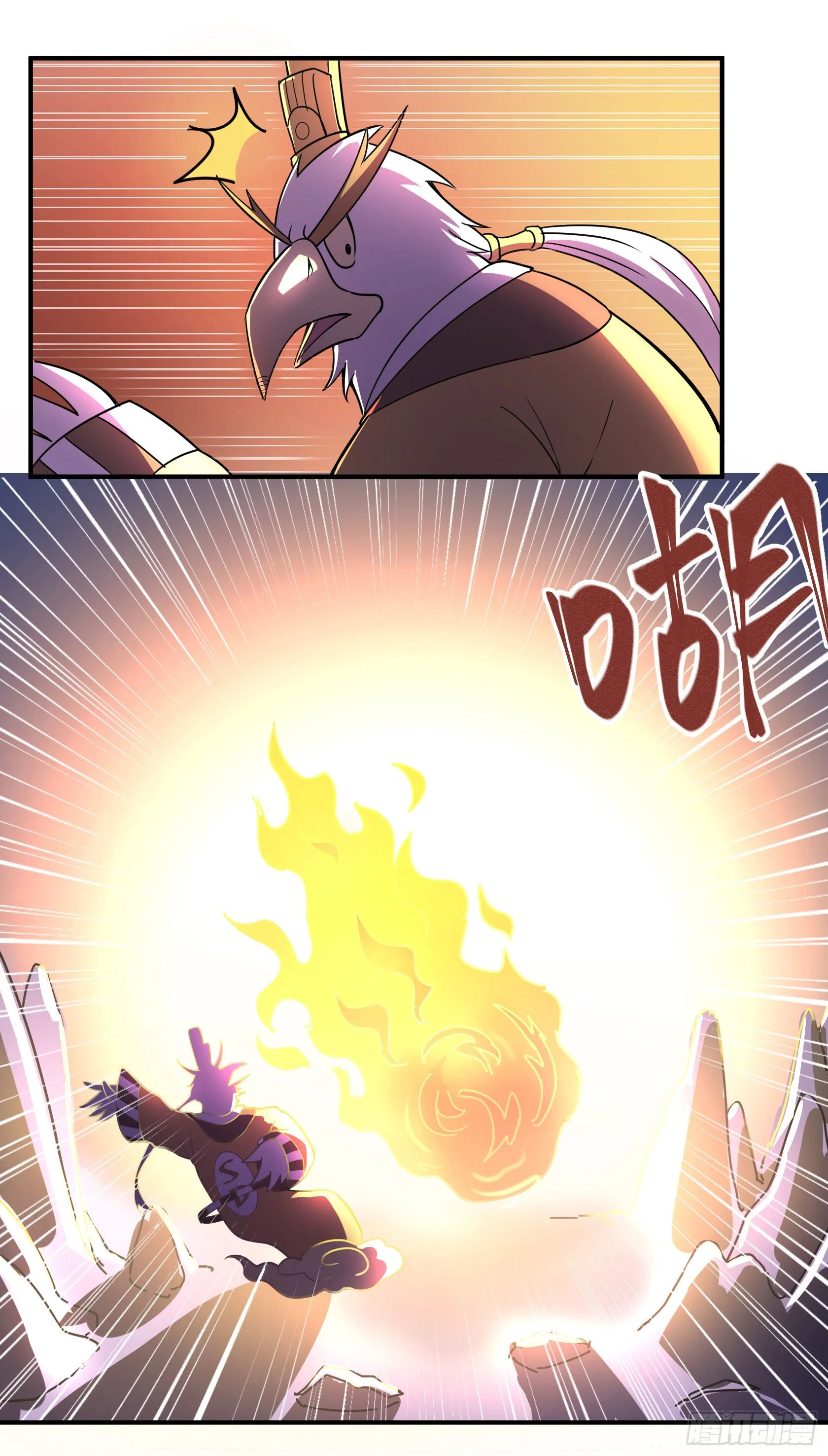 红线 第92页