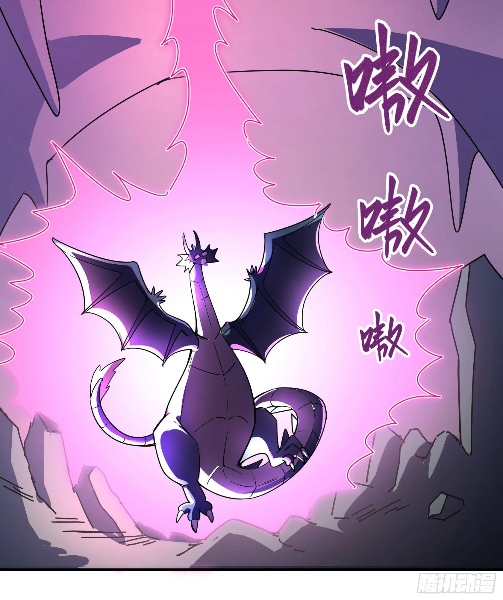 红线 第107页